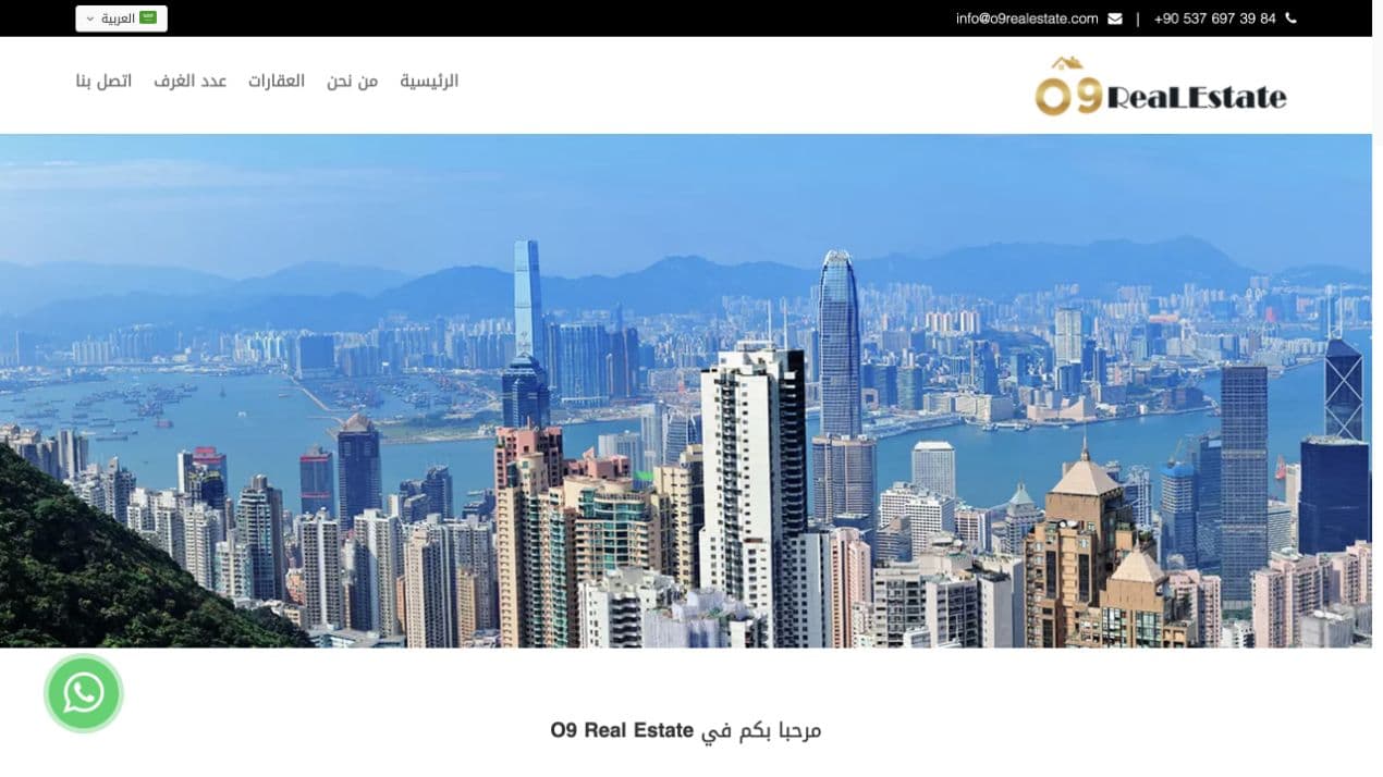 O9 Real Estate interface preview
